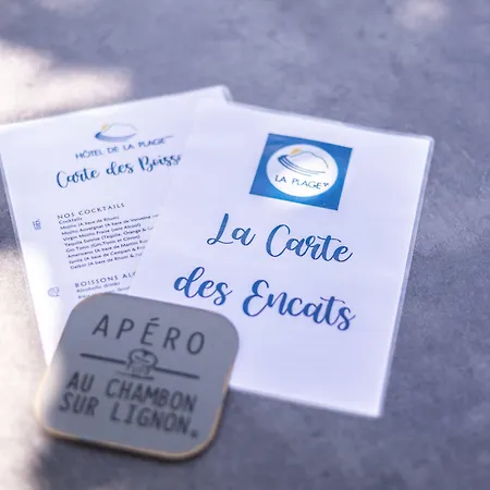 ホテル De La ル・シャンボン・シュル・リニョン